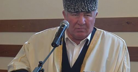 ИМЯ В ИСТОРИИ РЕСПУБЛИКИ