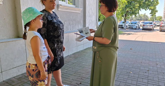 Акция «Добро пожаловать в Президентскую библиотеку»