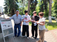 Акция «Добро пожаловать в Президентскую библиотеку» продолжается.