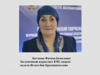 Вся жизнь в профессии